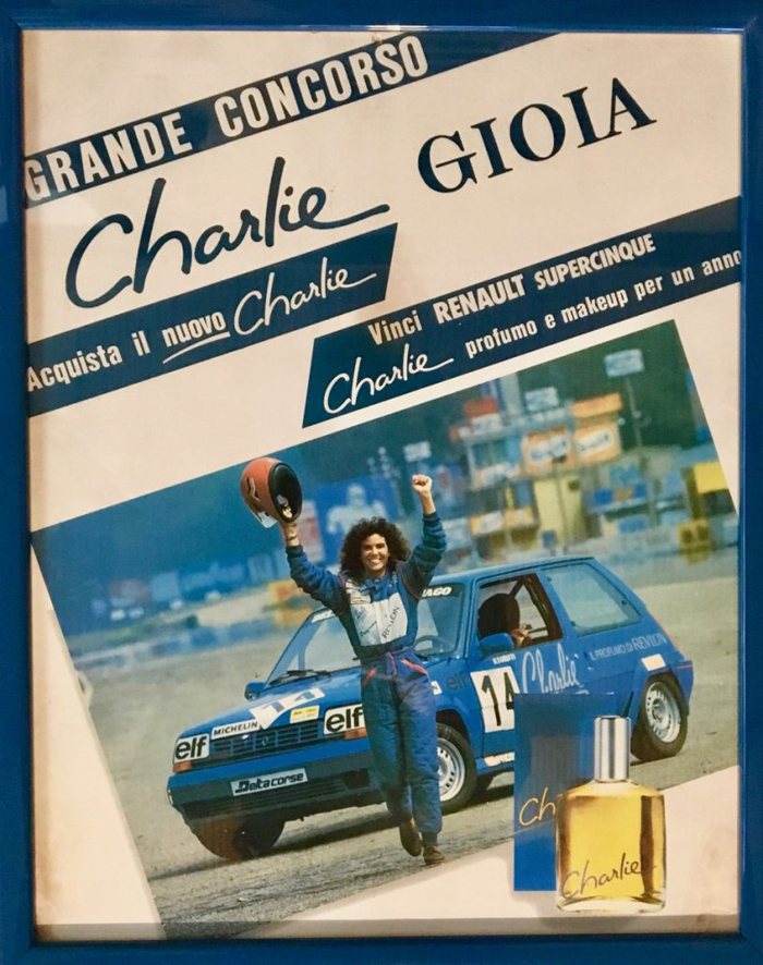 27-Debutto-Trofeo-Renault-5